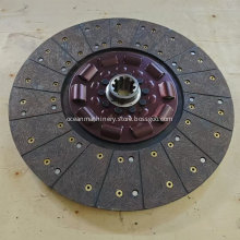 Shacman truck parts cltuch parts plate DZ1560160012